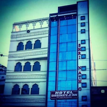 Shreenath Ji Inn Удайпур Экстерьер фото